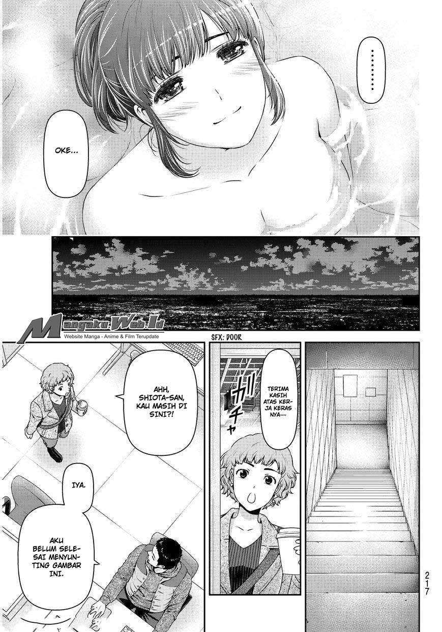 Domestic na Kanojo Chapter 61 Gambar 15