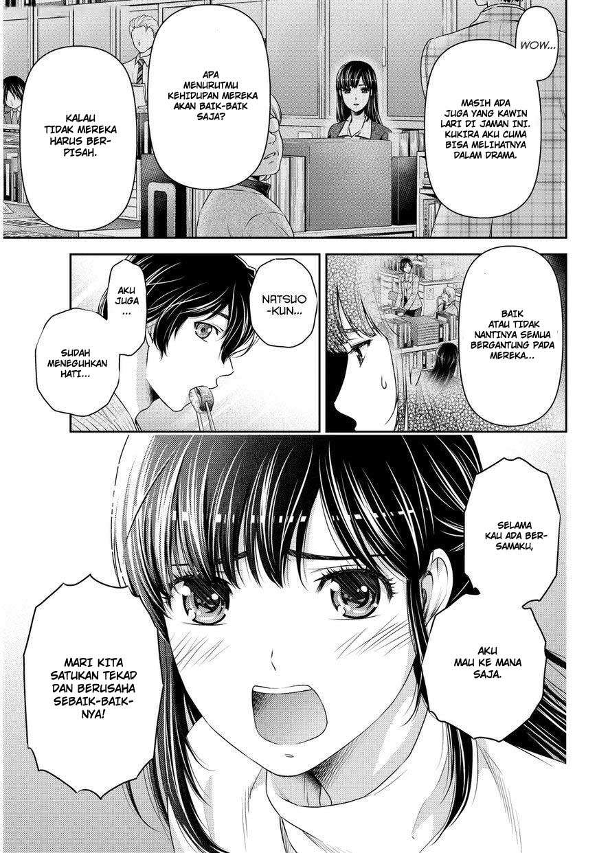 Domestic na Kanojo Chapter 61 Gambar 3