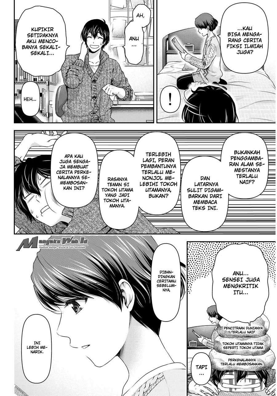 Domestic na Kanojo Chapter 60 Gambar 11