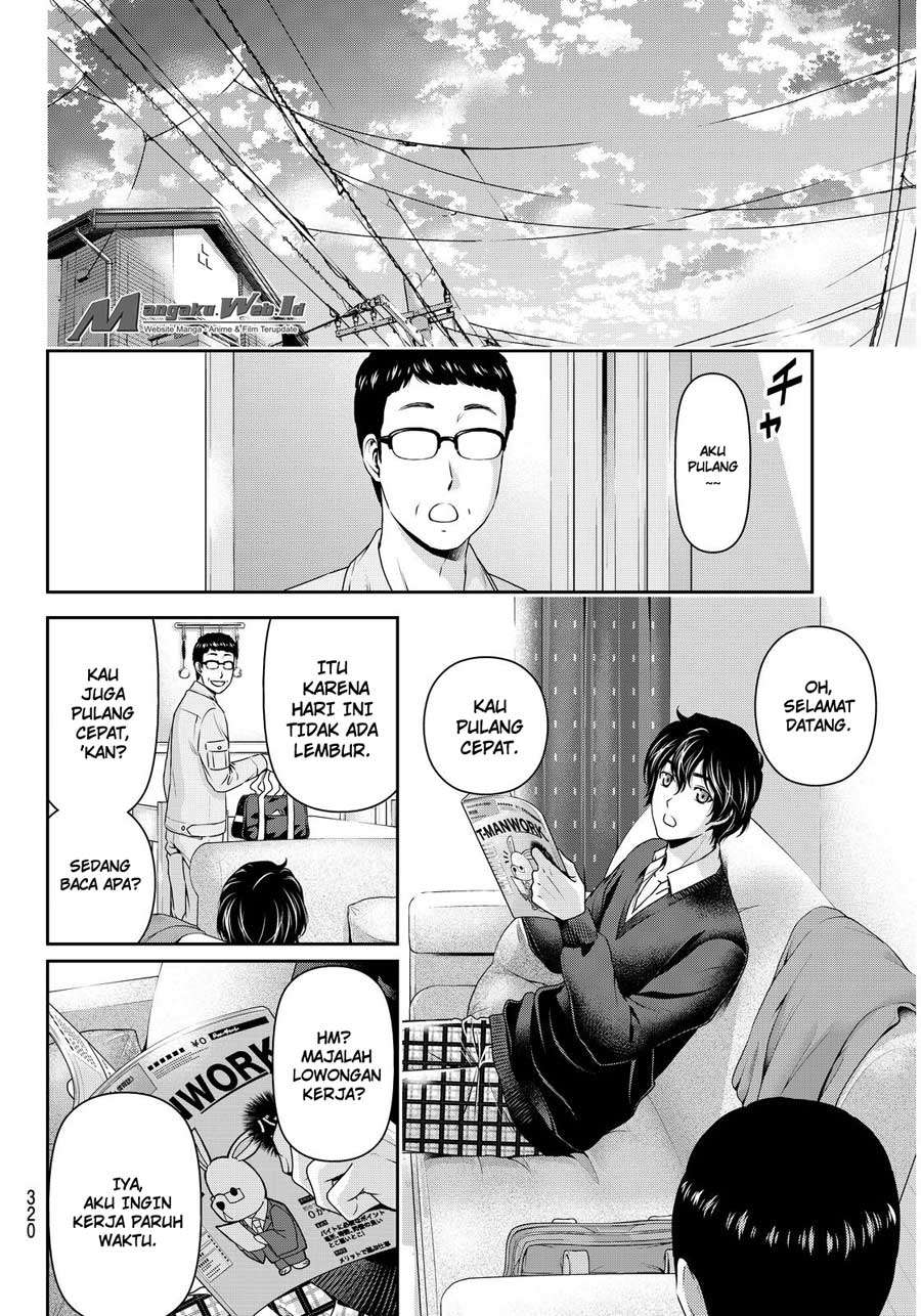 Domestic na Kanojo Chapter 60 Gambar 5