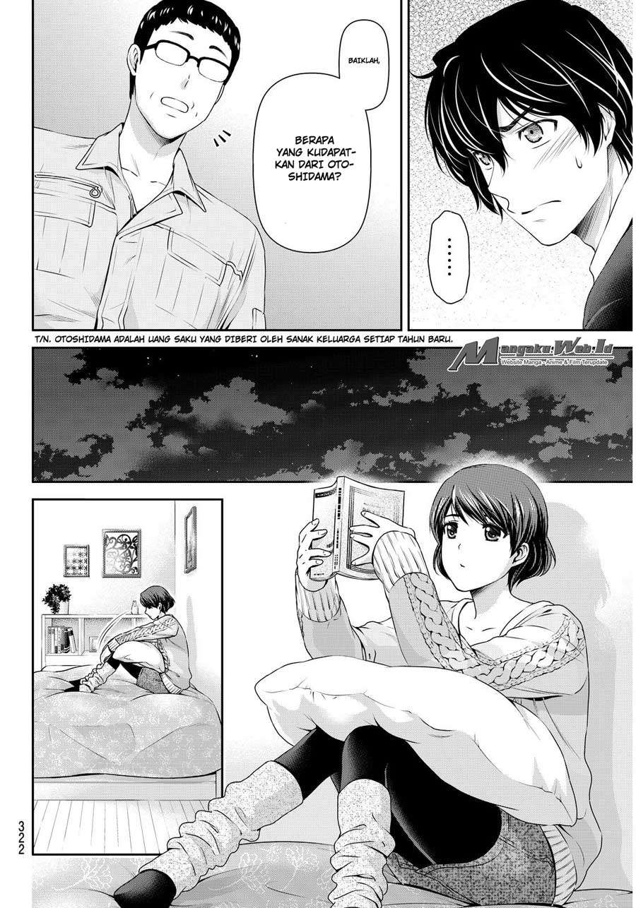 Domestic na Kanojo Chapter 60 Gambar 7