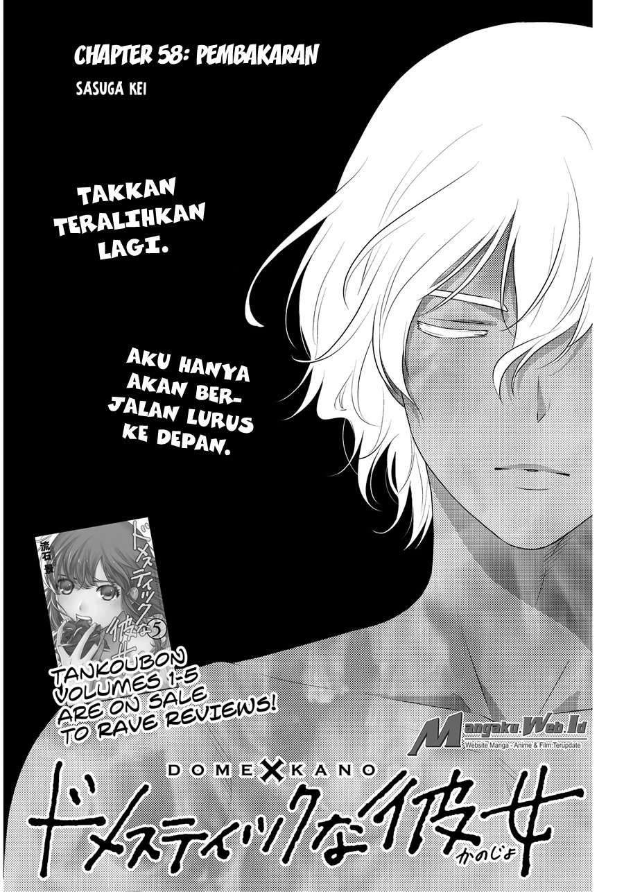 Baca Komik Domestic na Kanojo Chapter 58 Gambar 1