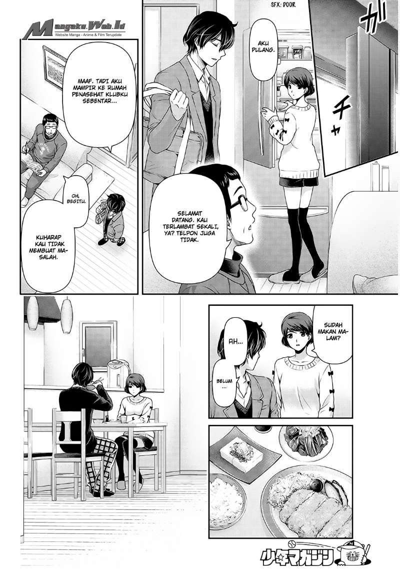 Domestic na Kanojo Chapter 57 Gambar 11