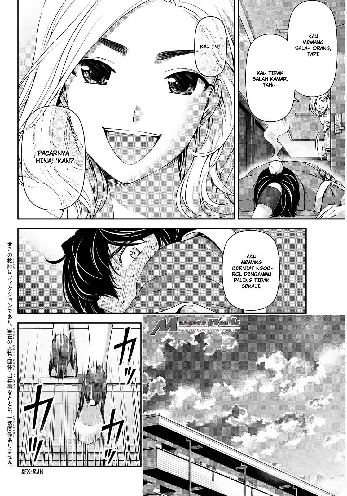 Domestic na Kanojo Chapter 56 Gambar 4