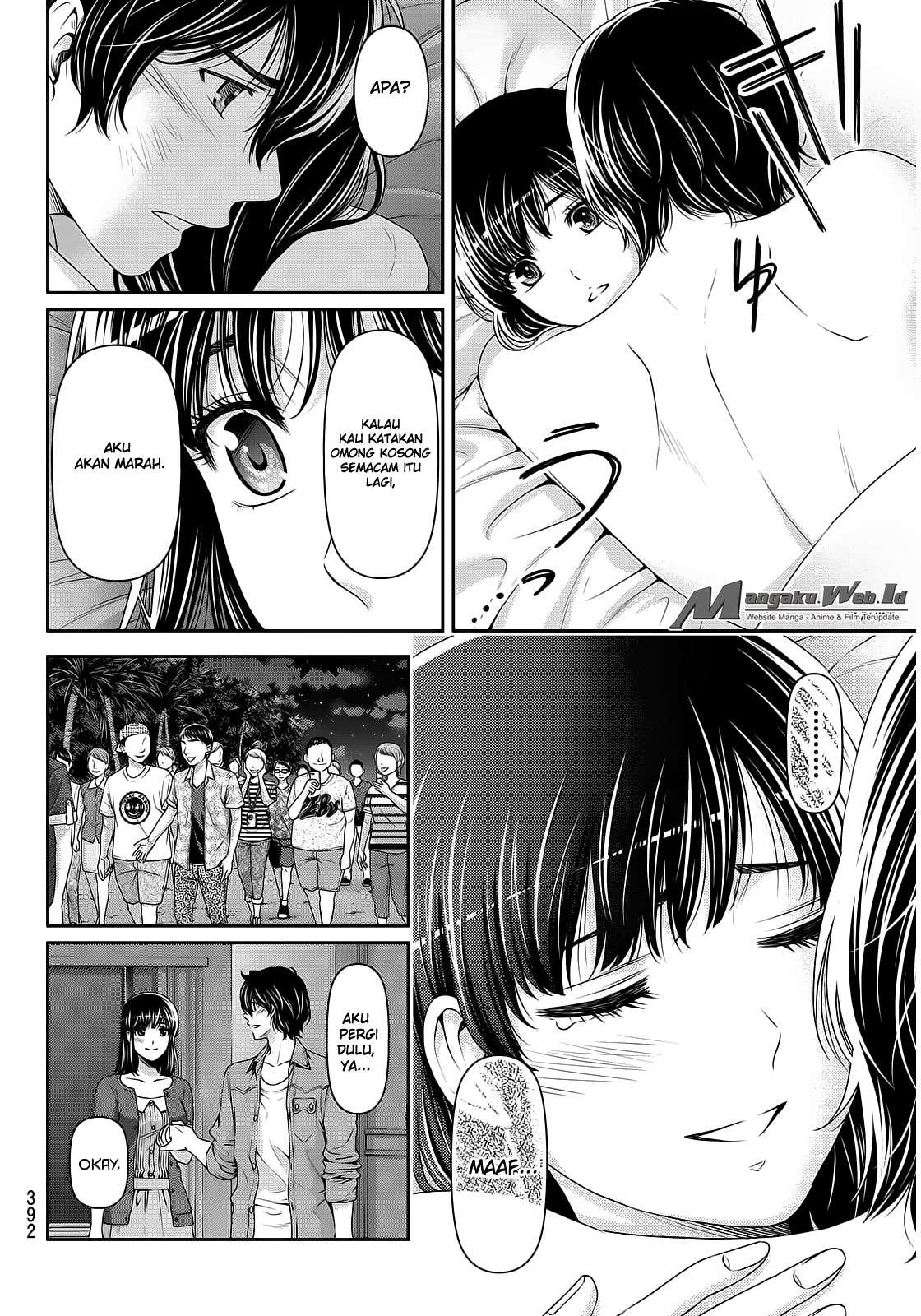 Domestic na Kanojo Chapter 55 Gambar 13