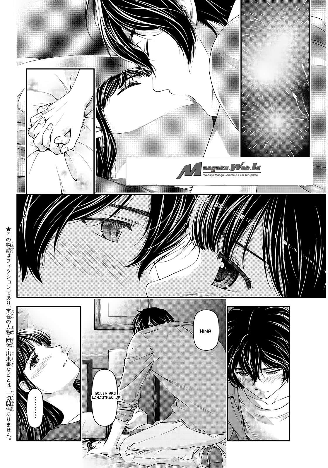 Domestic na Kanojo Chapter 55 Gambar 3