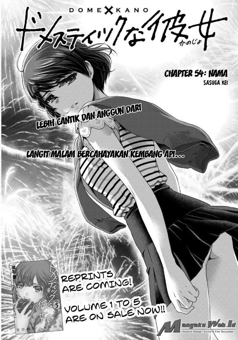 Baca Komik Domestic na Kanojo Chapter 54 Gambar 1