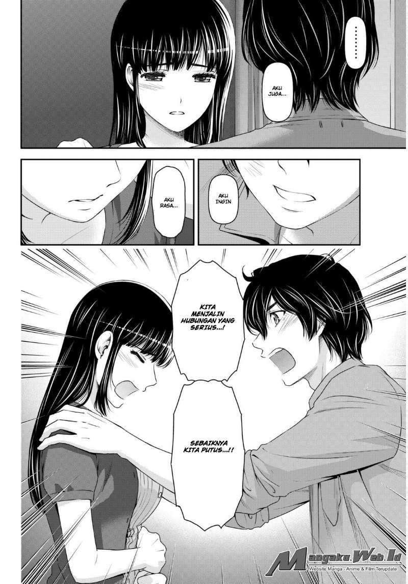 Domestic na Kanojo Chapter 54 Gambar 11