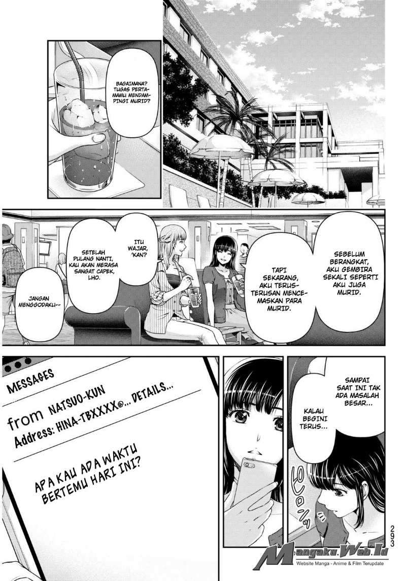 Domestic na Kanojo Chapter 54 Gambar 6