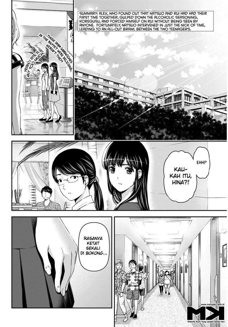 Domestic na Kanojo Chapter 53 Gambar 3