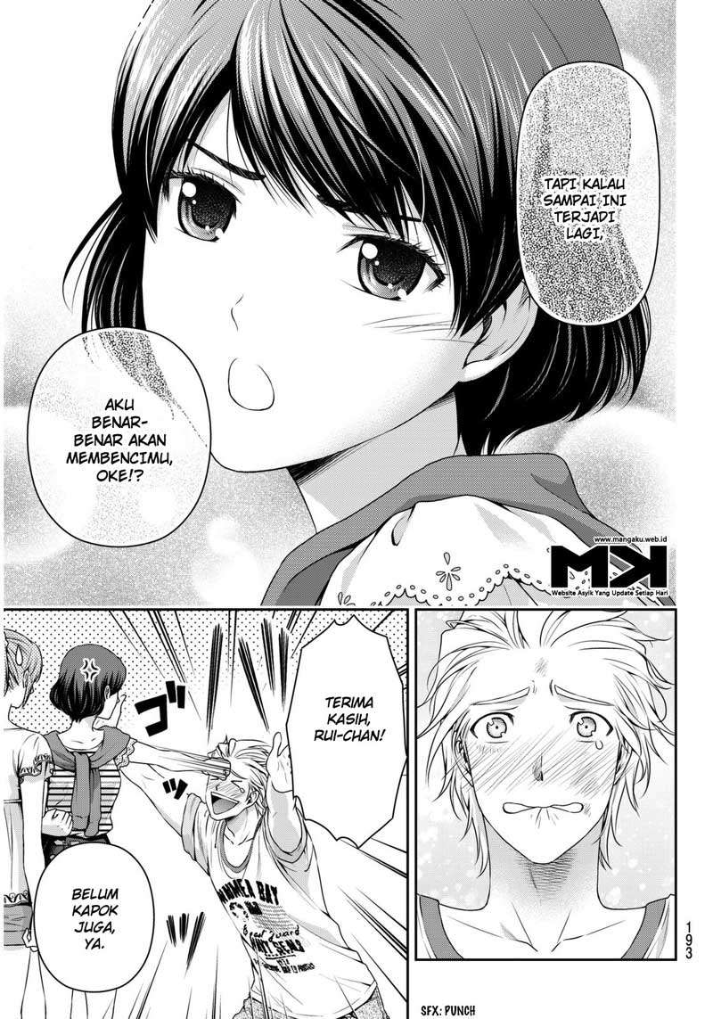 Domestic na Kanojo Chapter 53 Gambar 8