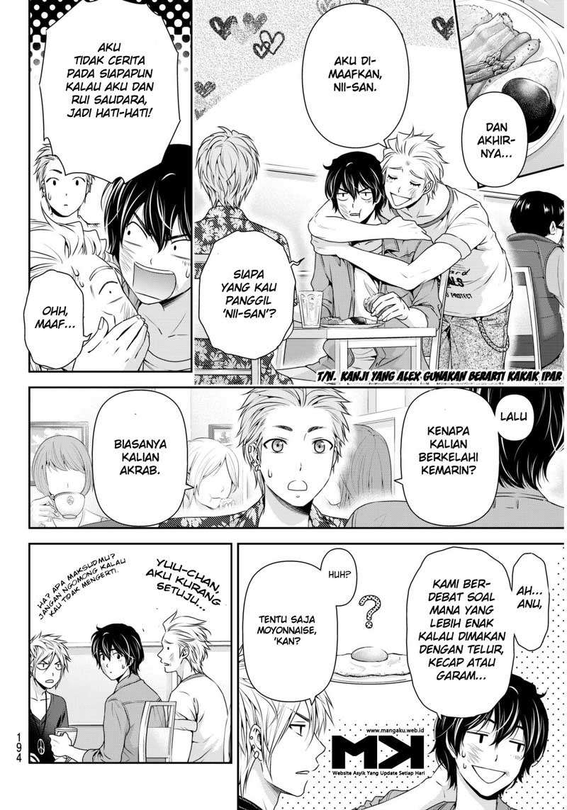 Domestic na Kanojo Chapter 53 Gambar 9