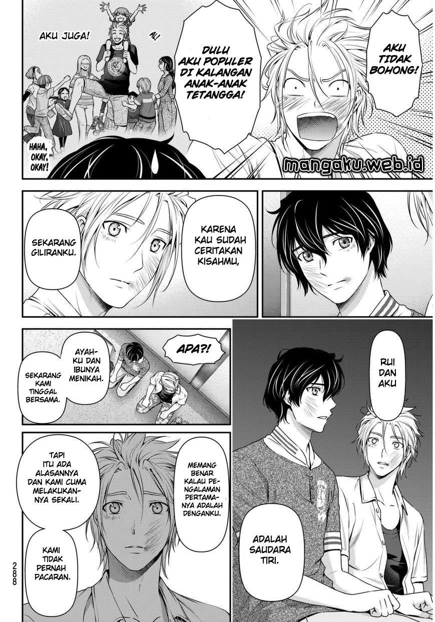 Domestic na Kanojo Chapter 52 Gambar 17