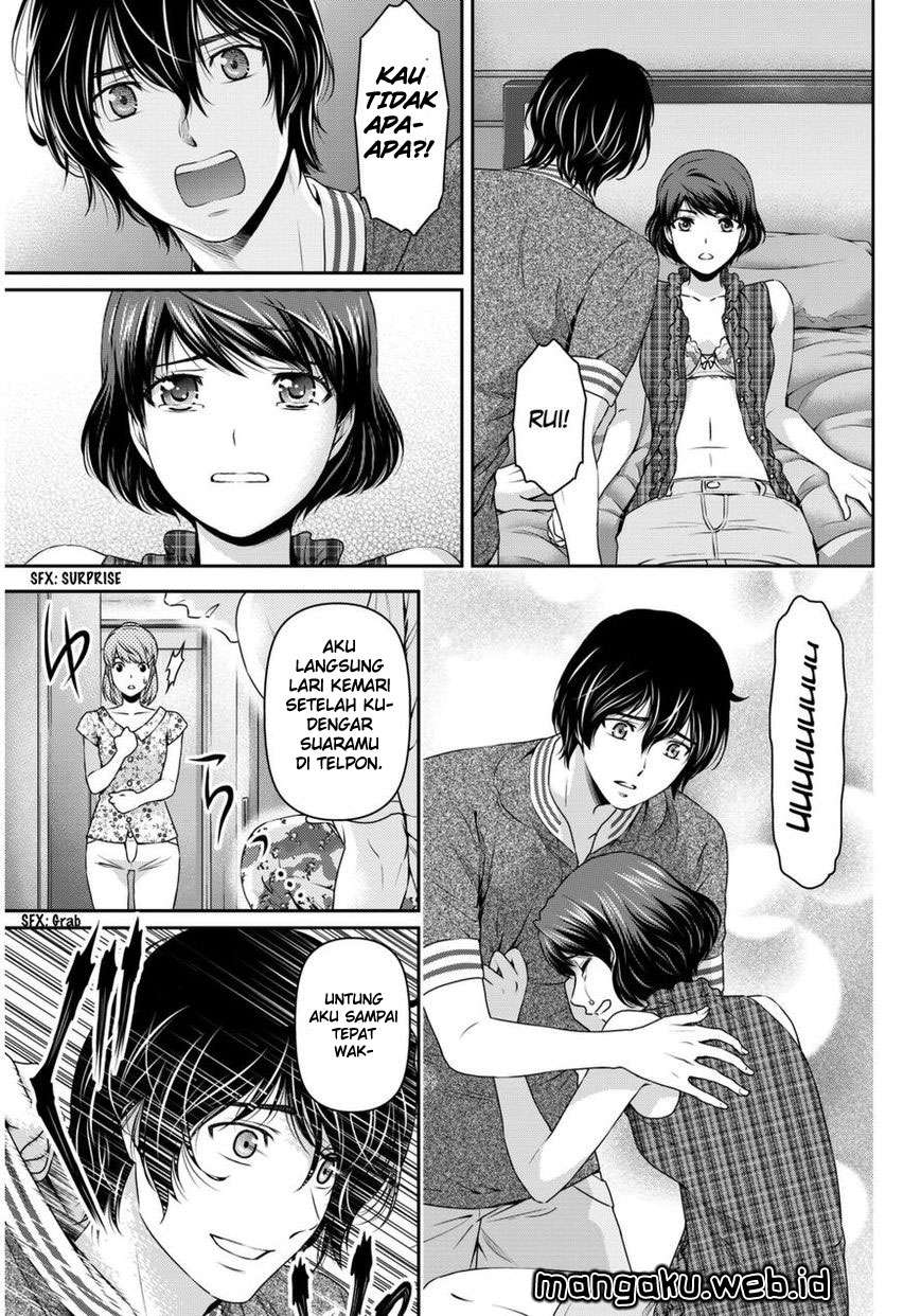 Domestic na Kanojo Chapter 52 Gambar 8