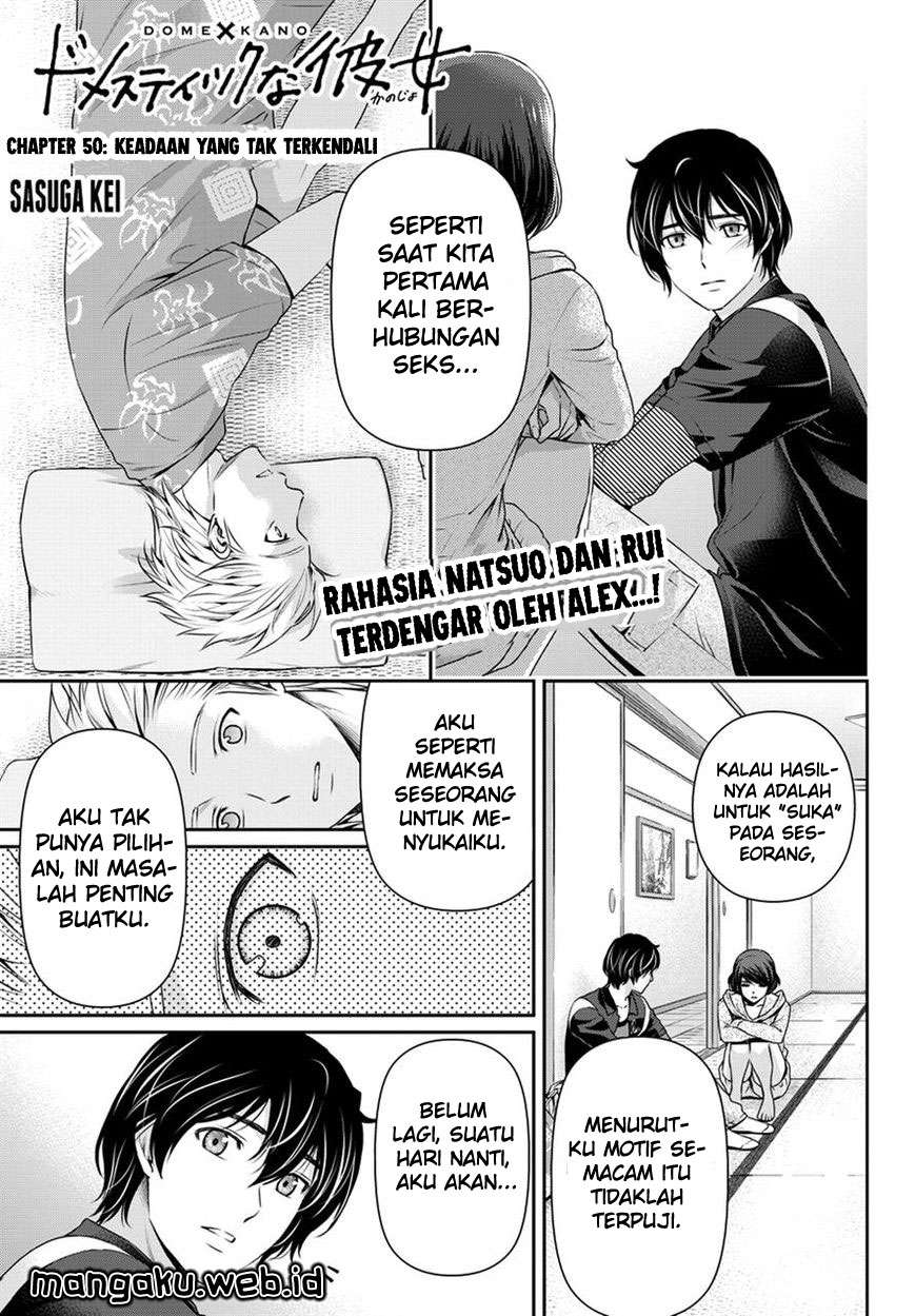 Baca Komik Domestic na Kanojo Chapter 50 Gambar 1