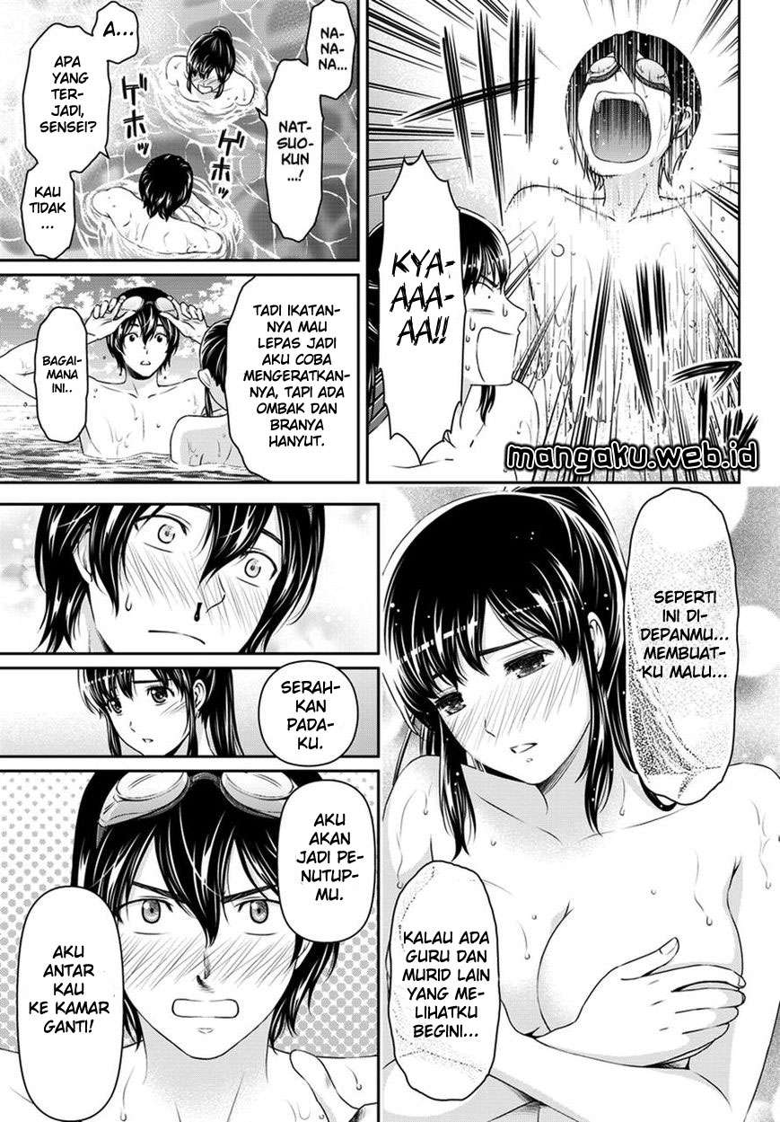 Domestic na Kanojo Chapter 50 Gambar 13