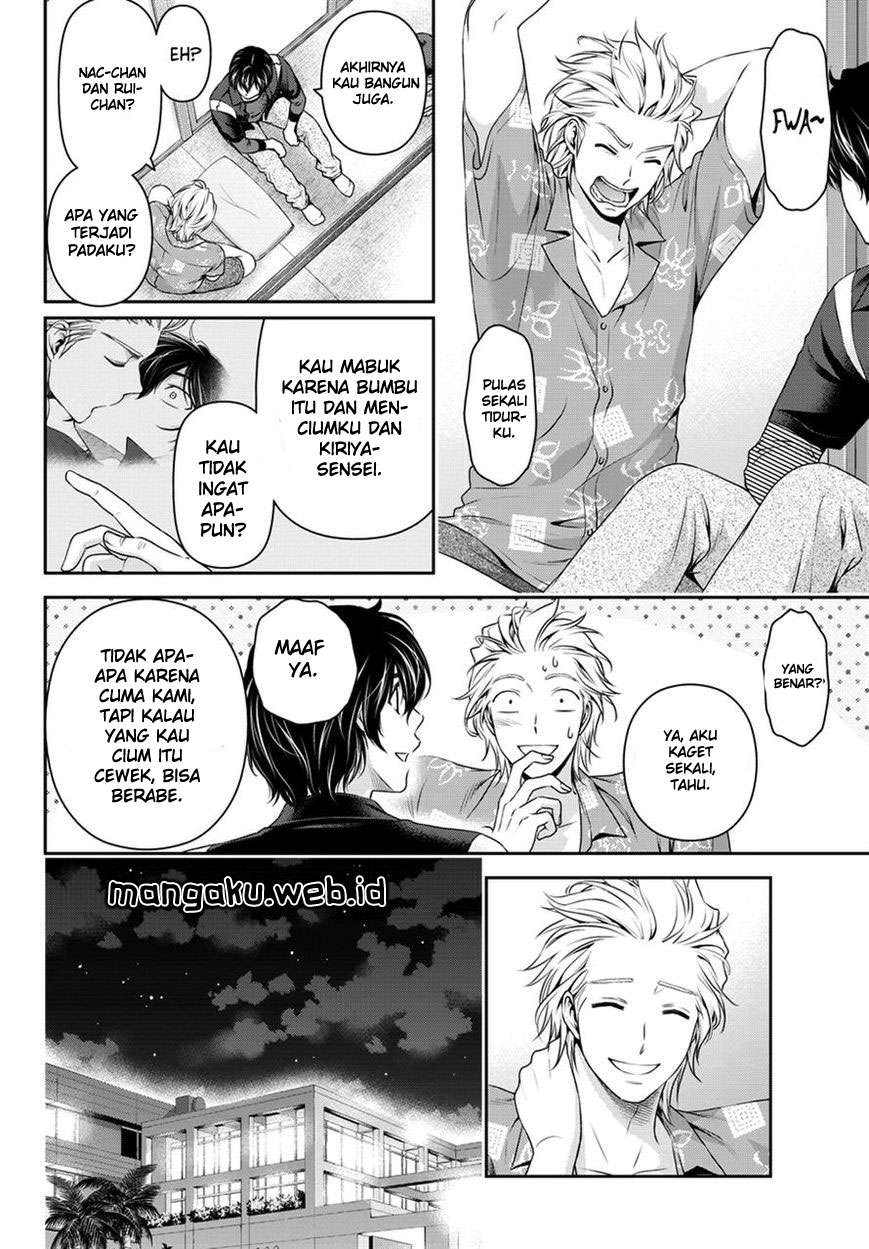 Baca Manga Domestic na Kanojo Chapter 50 Gambar 2
