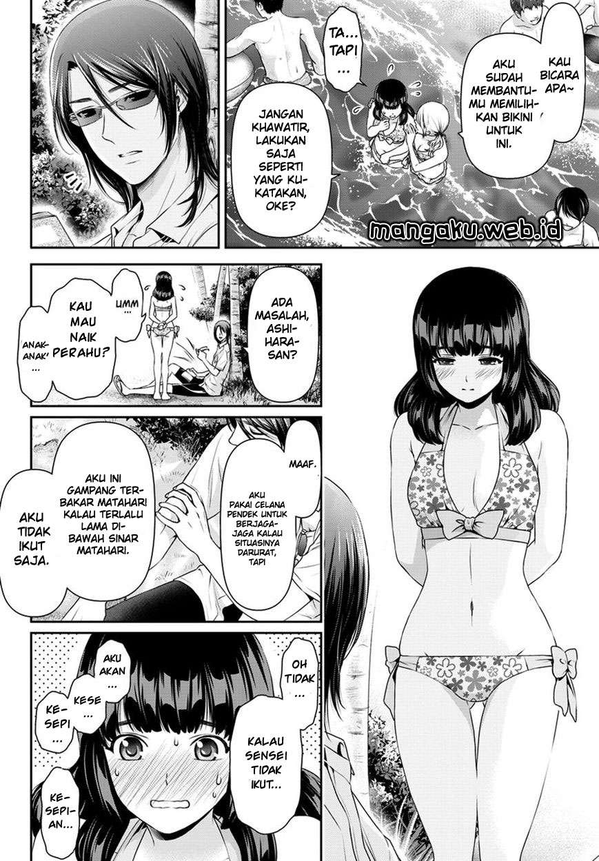 Domestic na Kanojo Chapter 50 Gambar 8