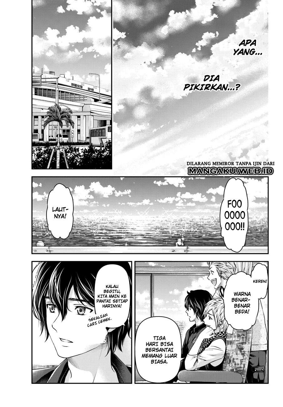 Domestic na Kanojo Chapter 49 Gambar 6