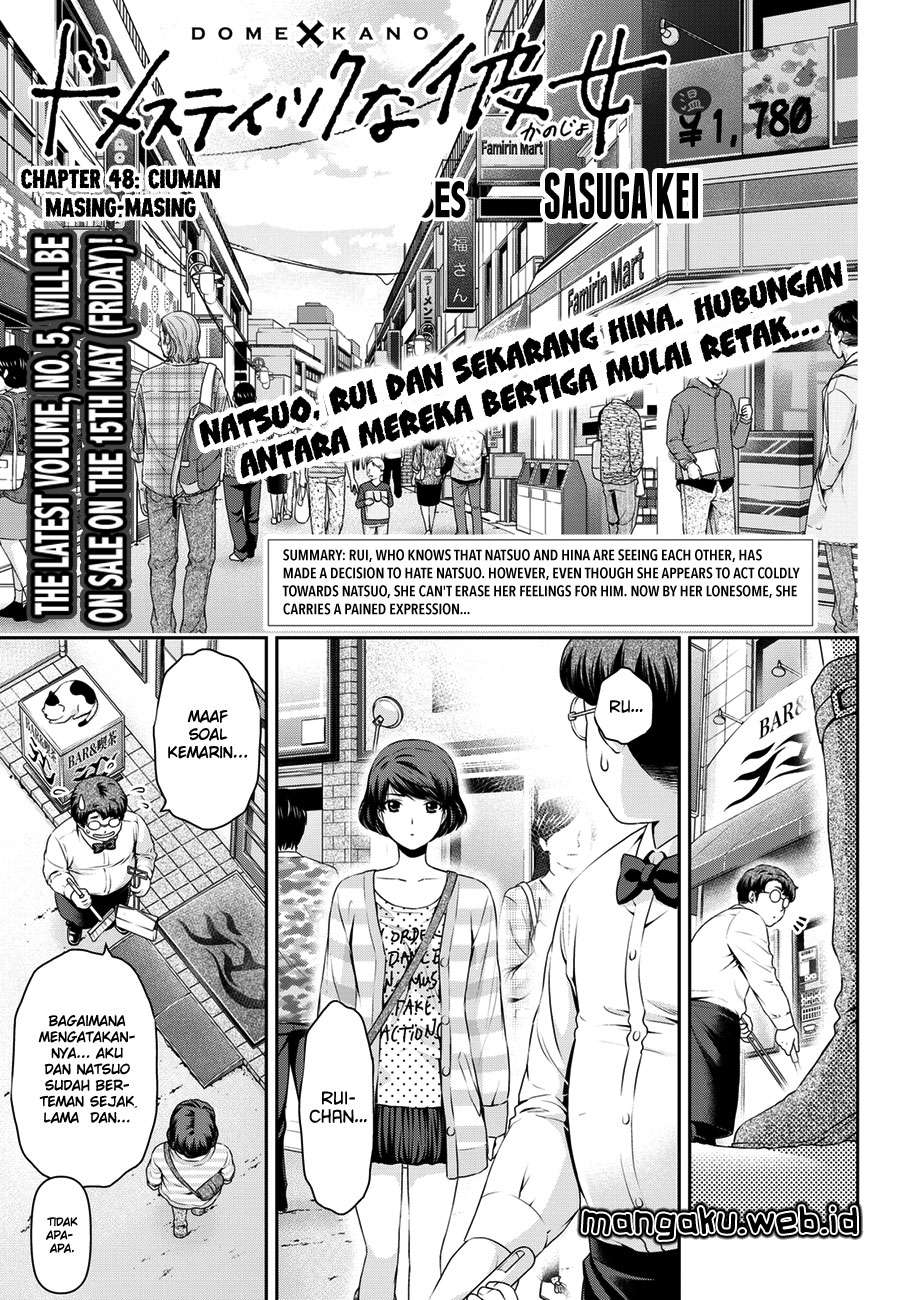 Baca Komik Domestic na Kanojo Chapter 48 Gambar 1