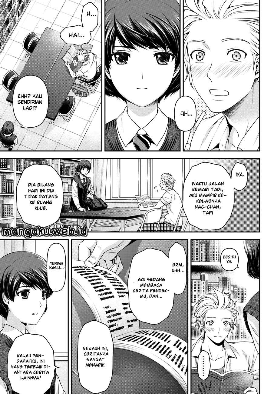 Domestic na Kanojo Chapter 48 Gambar 14