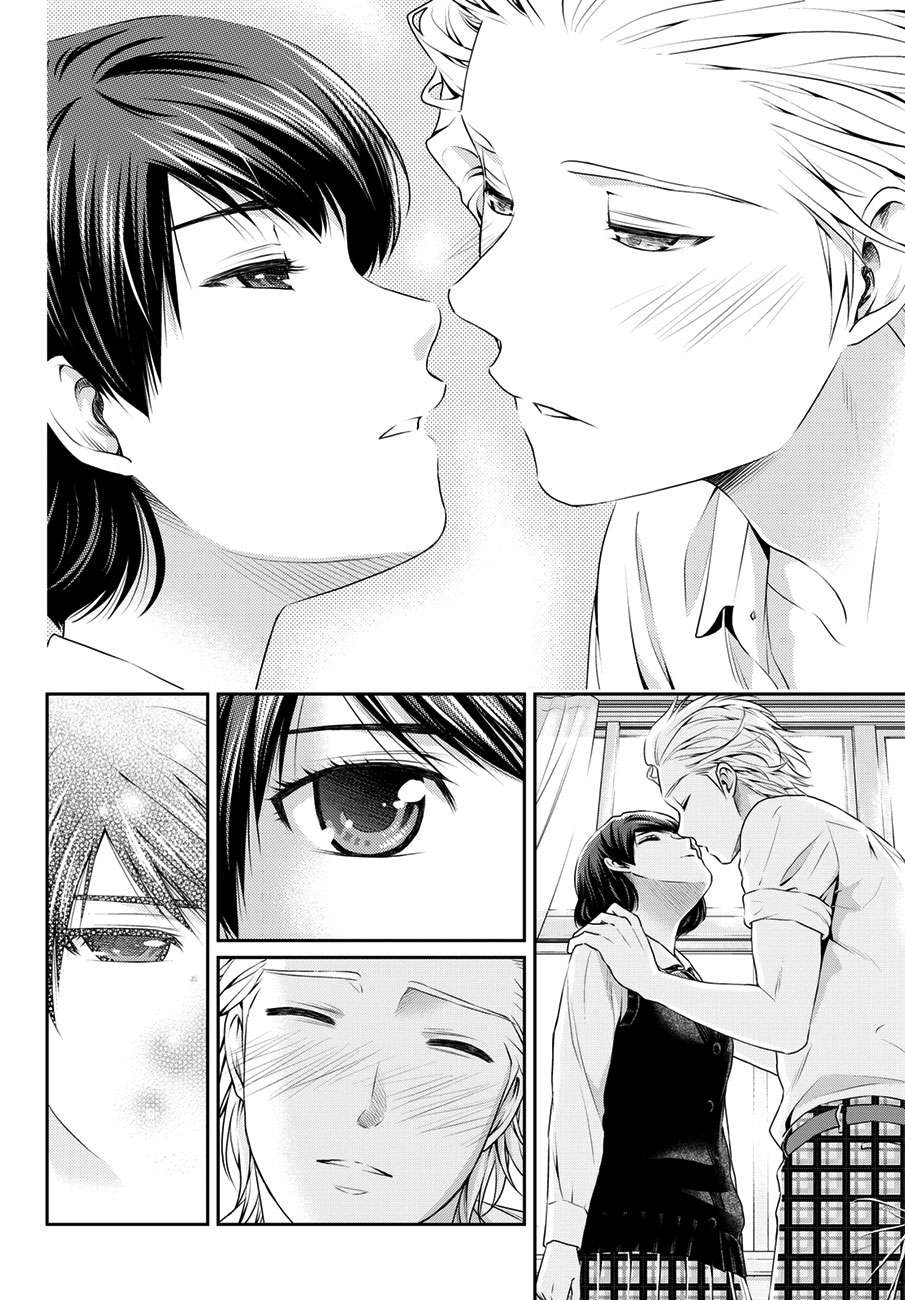 Domestic na Kanojo Chapter 48 Gambar 17