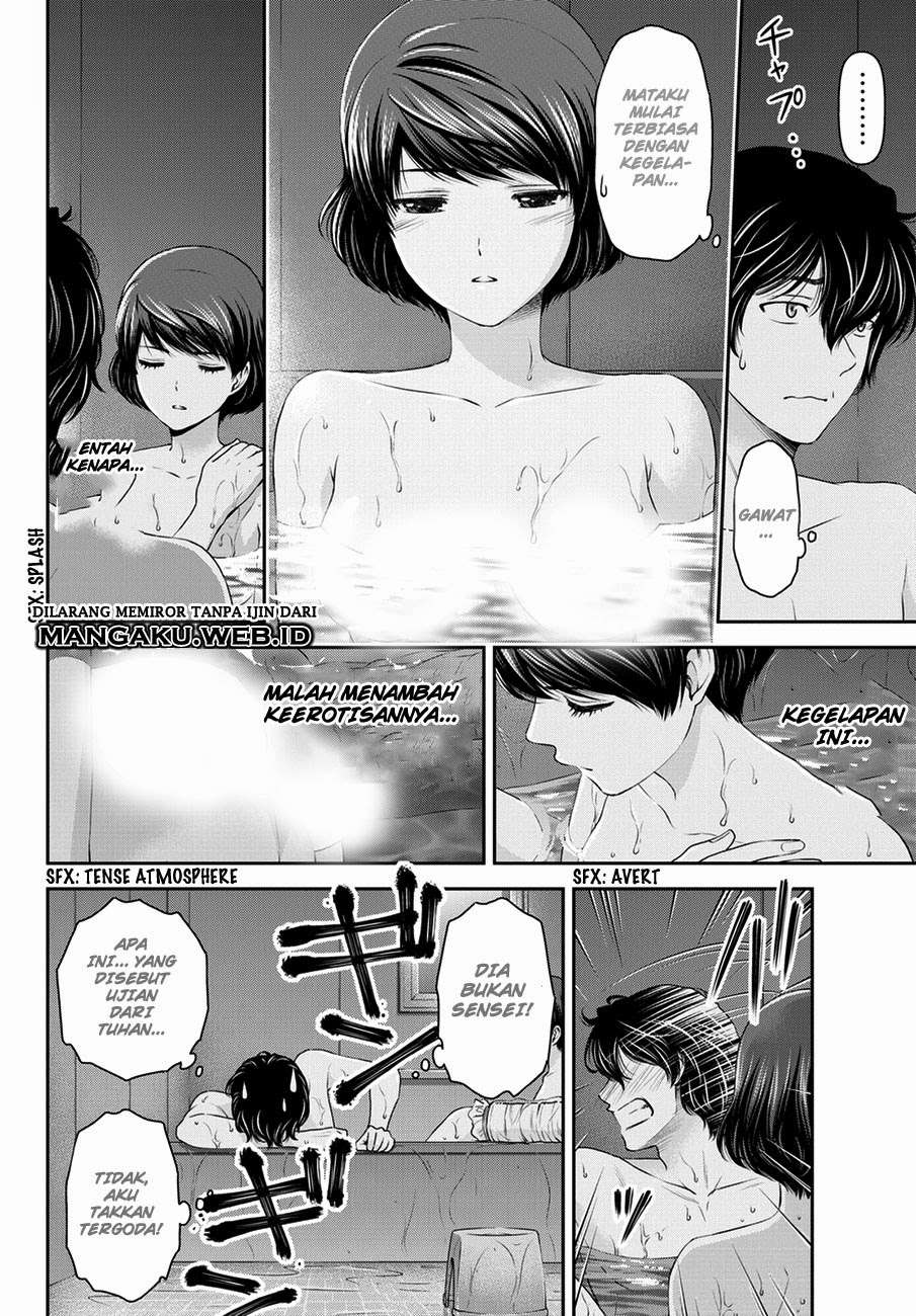 Domestic na Kanojo Chapter 43 Gambar 11