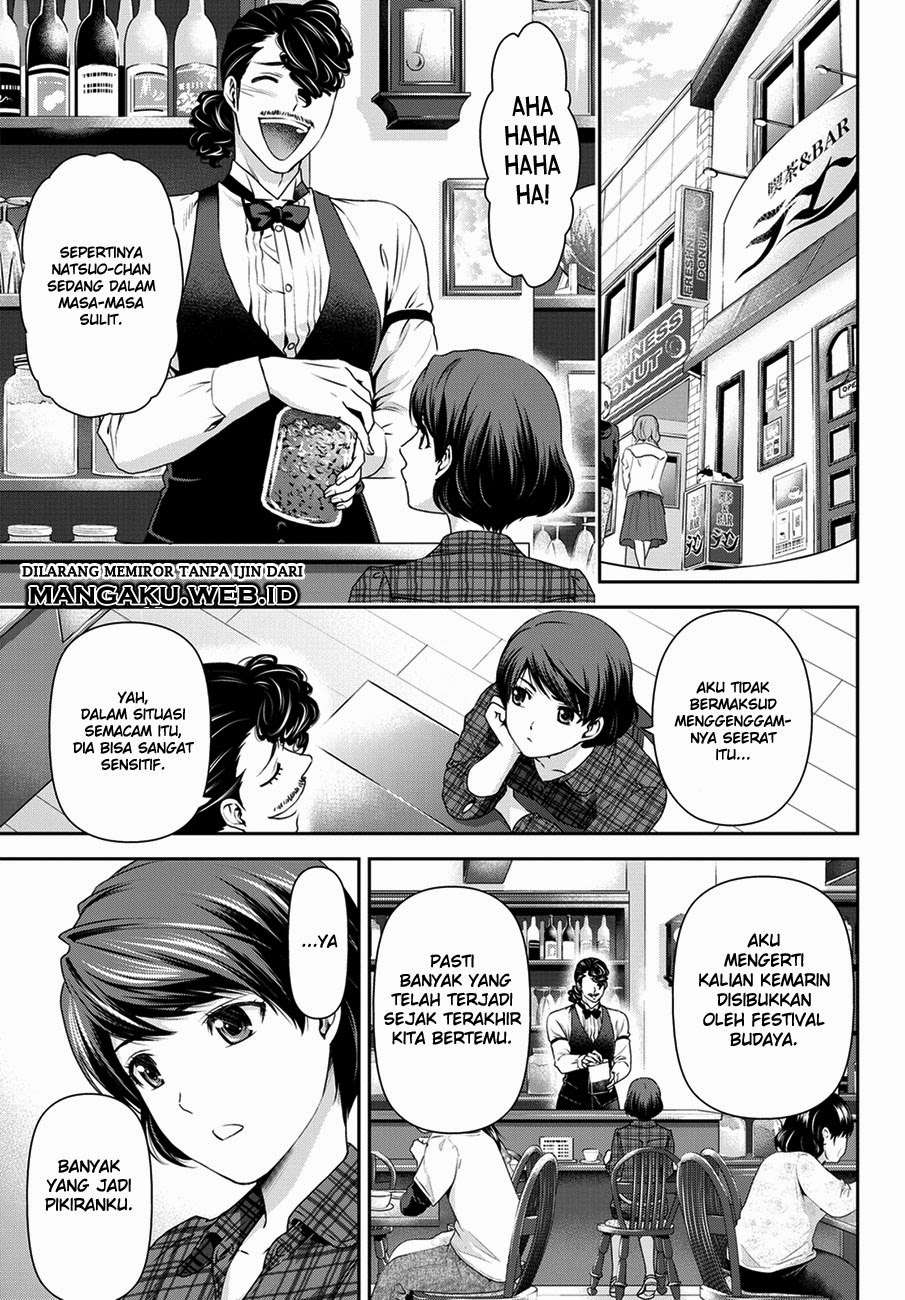 Domestic na Kanojo Chapter 43 Gambar 16