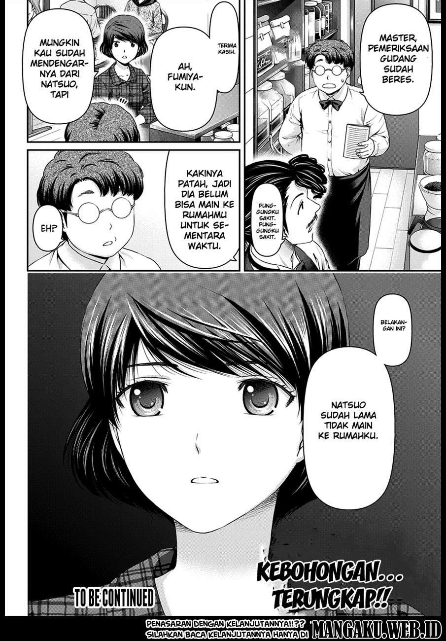 Domestic na Kanojo Chapter 43 Gambar 19