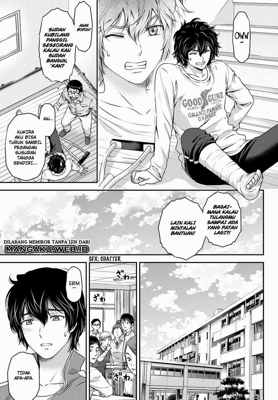 Domestic na Kanojo Chapter 43 Gambar 4