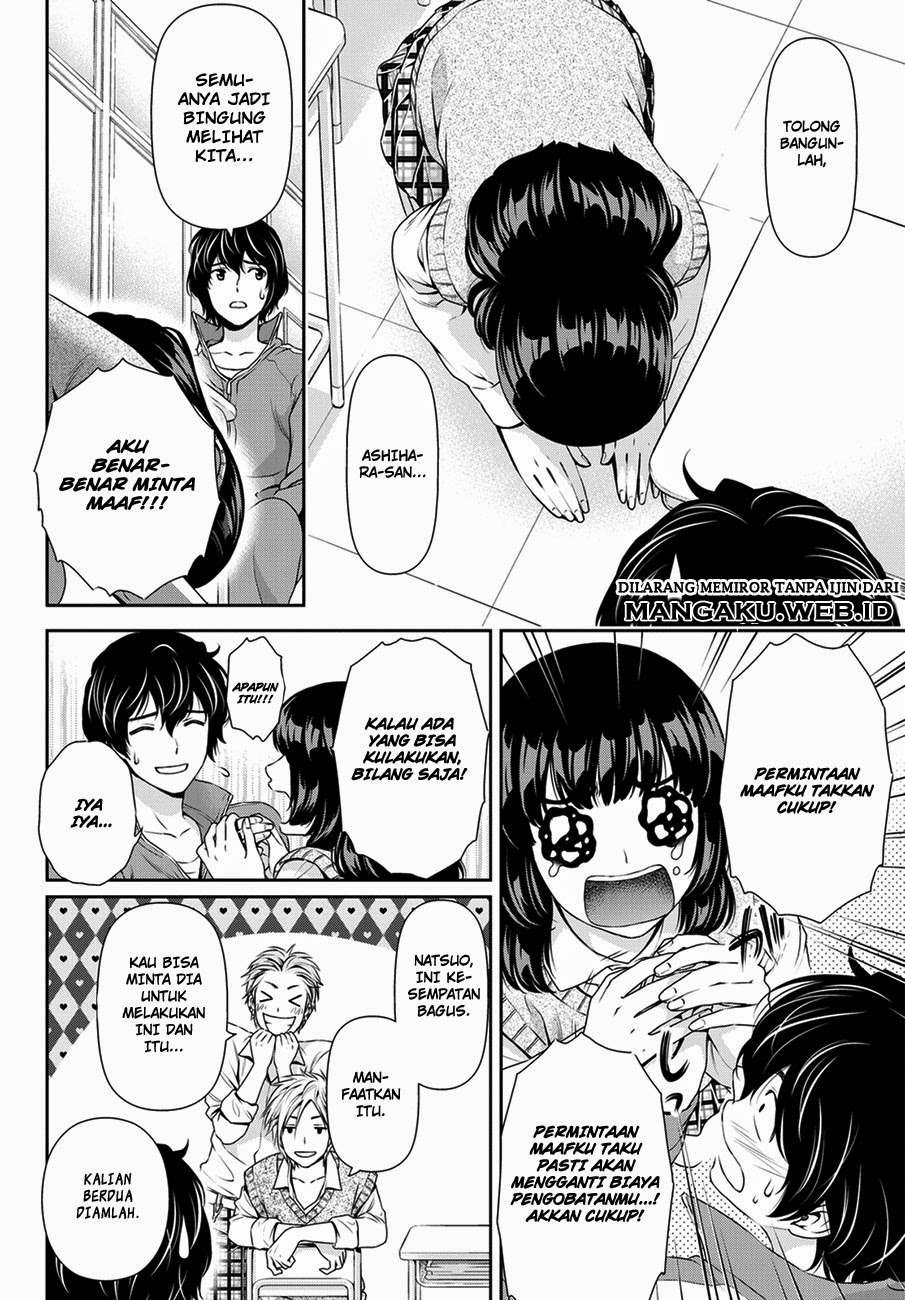 Domestic na Kanojo Chapter 43 Gambar 5