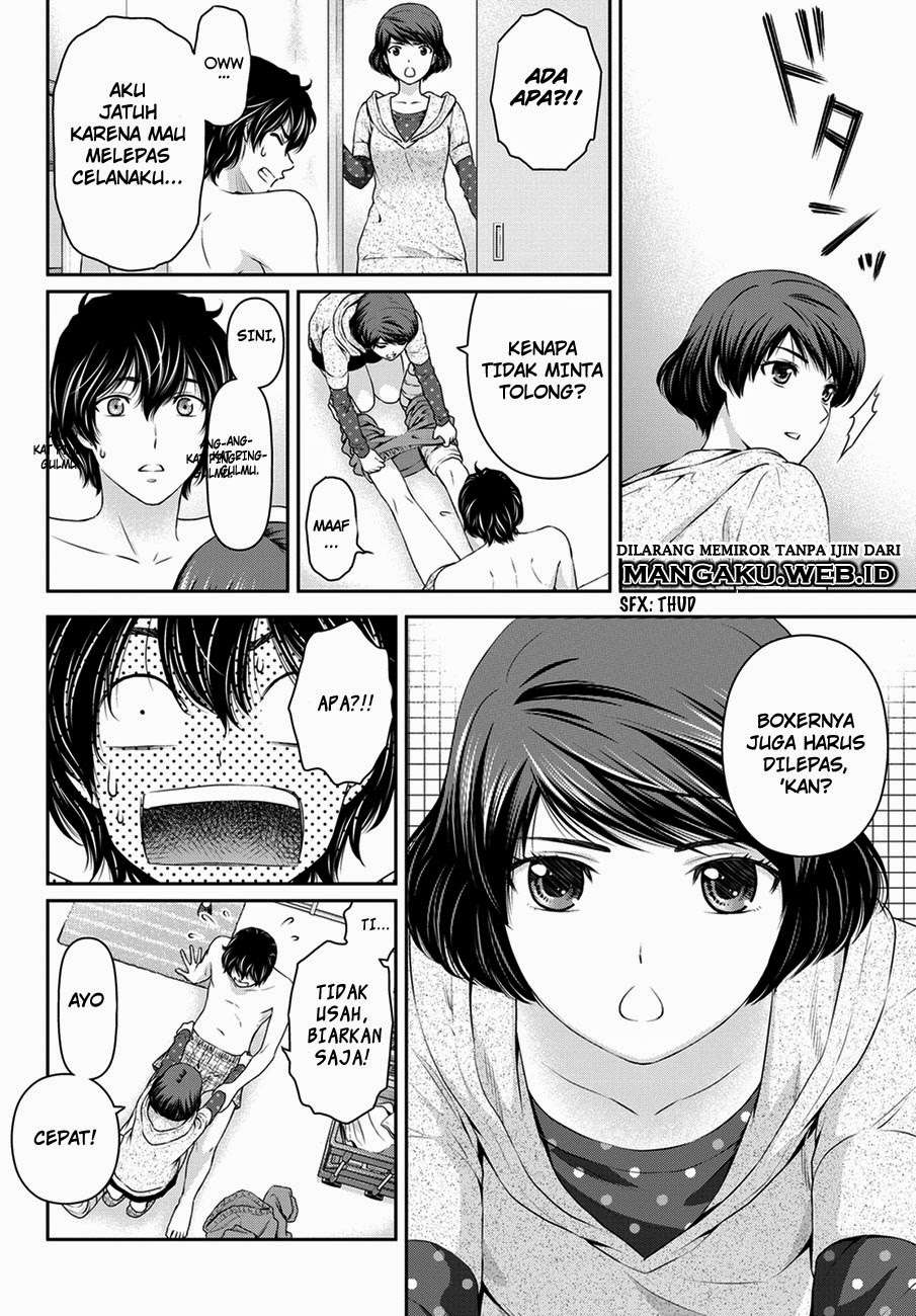 Domestic na Kanojo Chapter 43 Gambar 7