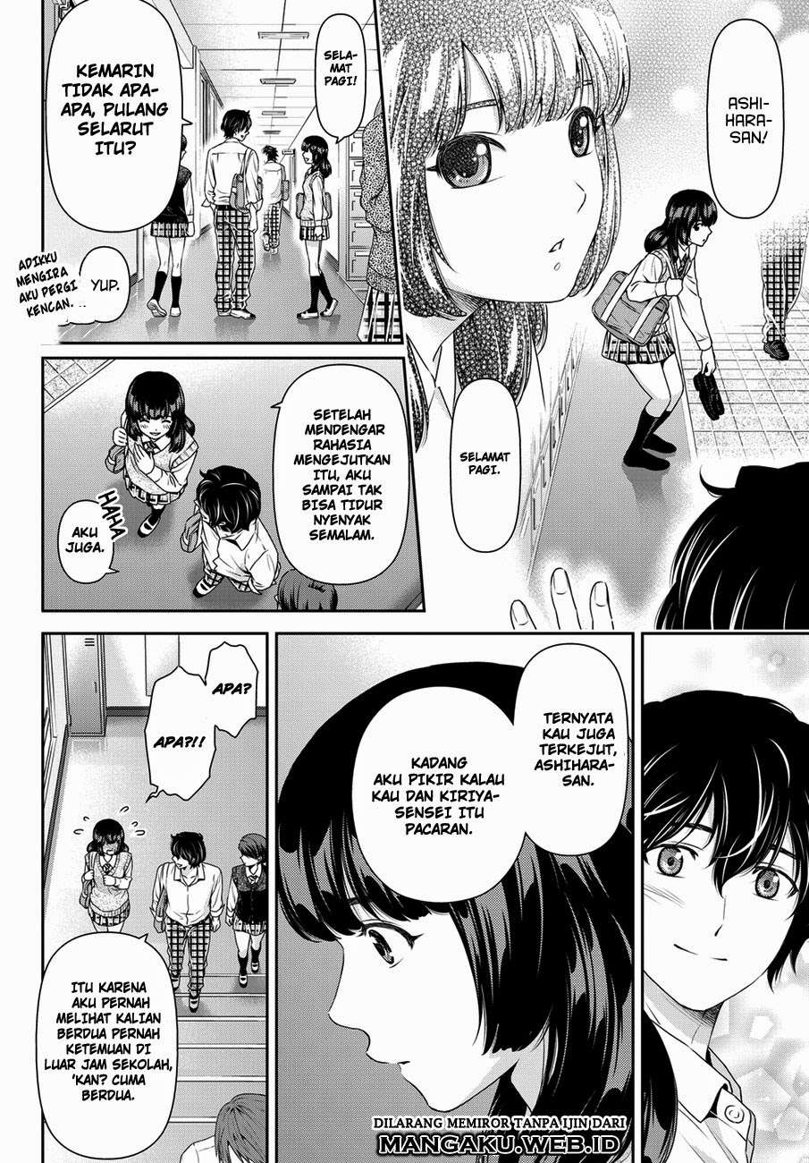 Domestic na Kanojo Chapter 42 Gambar 11