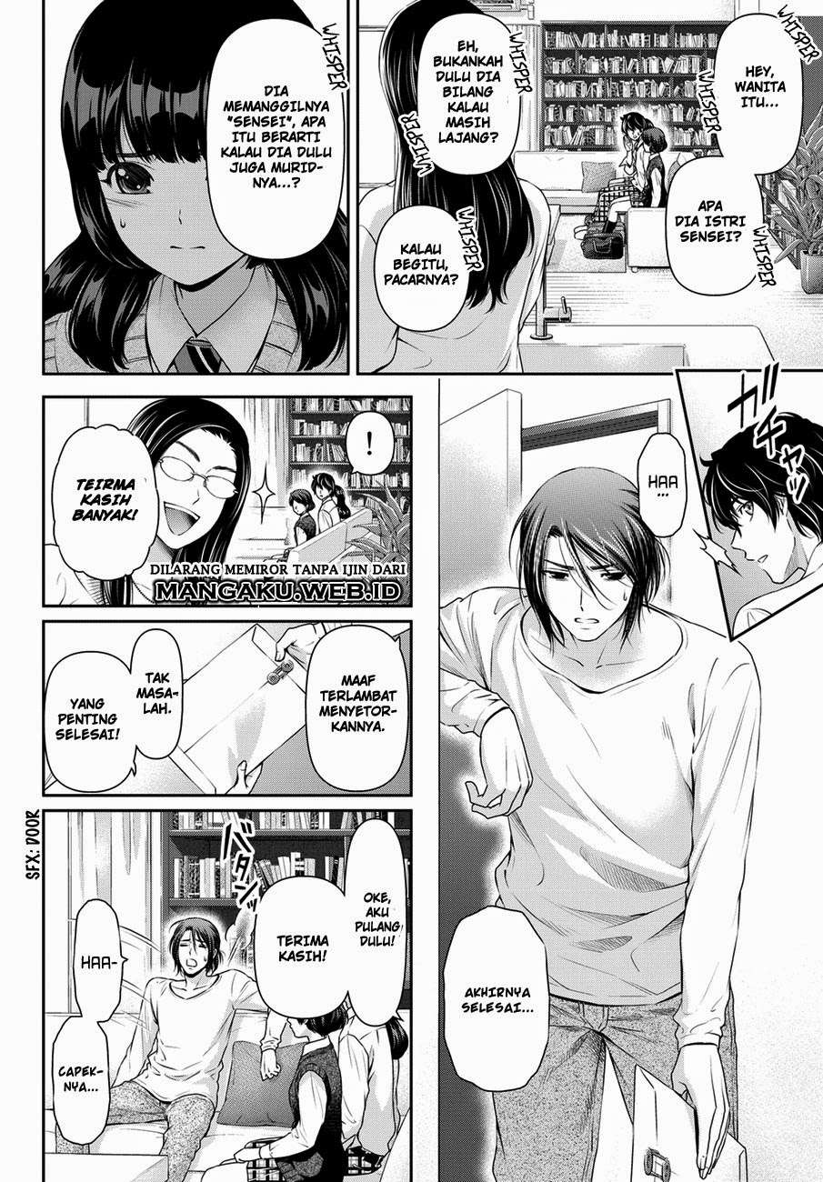 Domestic na Kanojo Chapter 42 Gambar 3