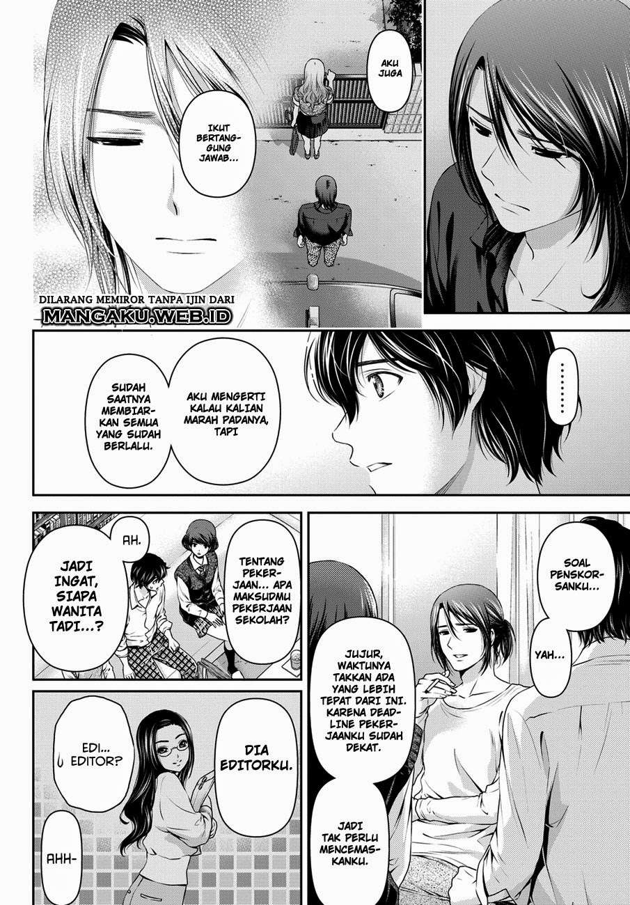 Domestic na Kanojo Chapter 42 Gambar 7