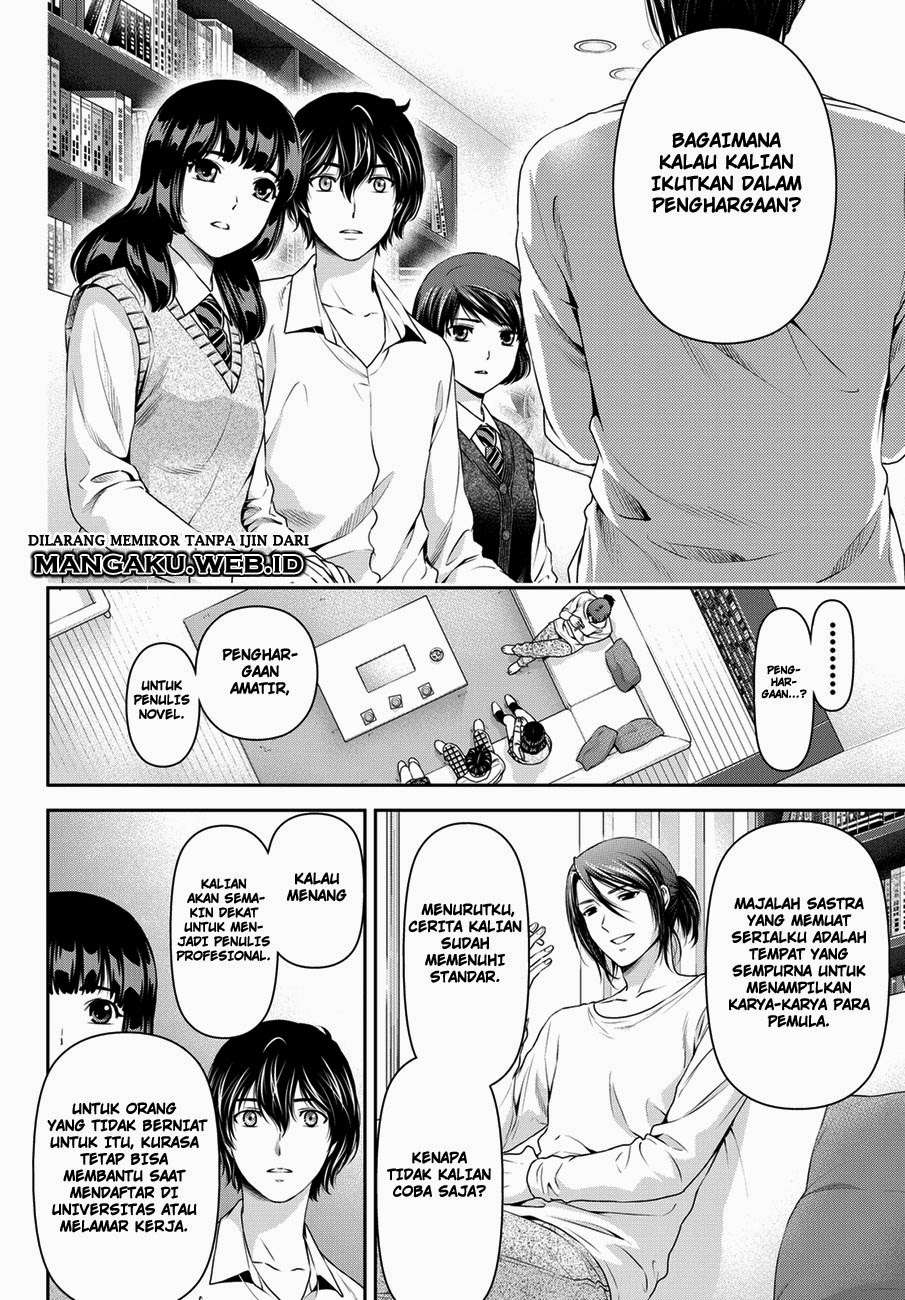 Domestic na Kanojo Chapter 42 Gambar 9