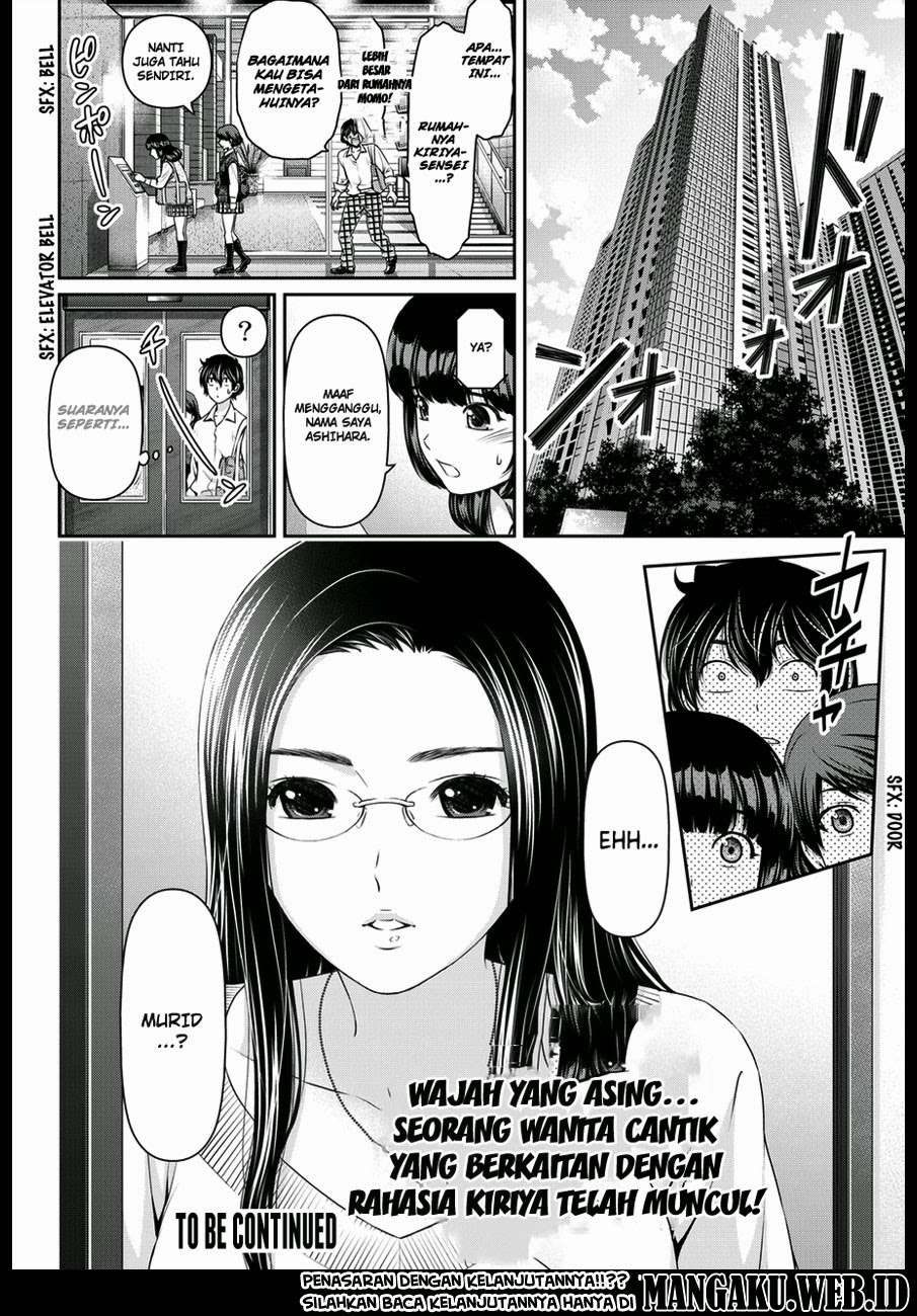 Domestic na Kanojo Chapter 41 Gambar 20