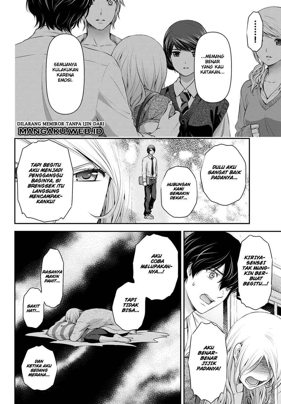 Domestic na Kanojo Chapter 40 Gambar 11