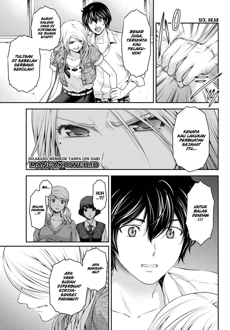 Domestic na Kanojo Chapter 40 Gambar 8