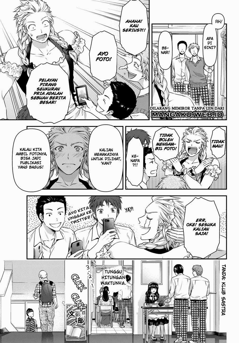 Domestic na Kanojo Chapter 39 Gambar 14