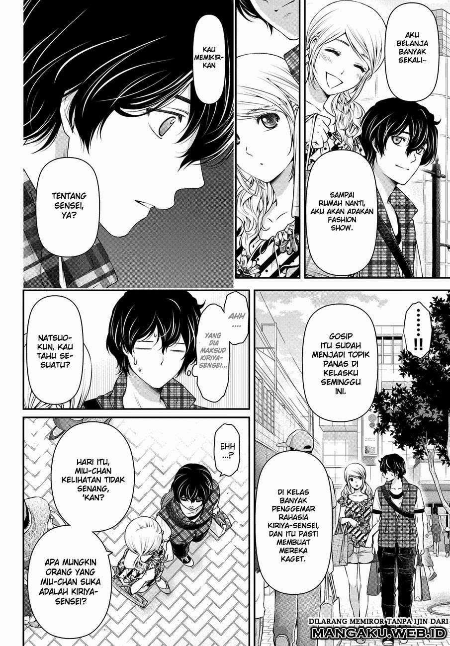 Domestic na Kanojo Chapter 38 Gambar 15