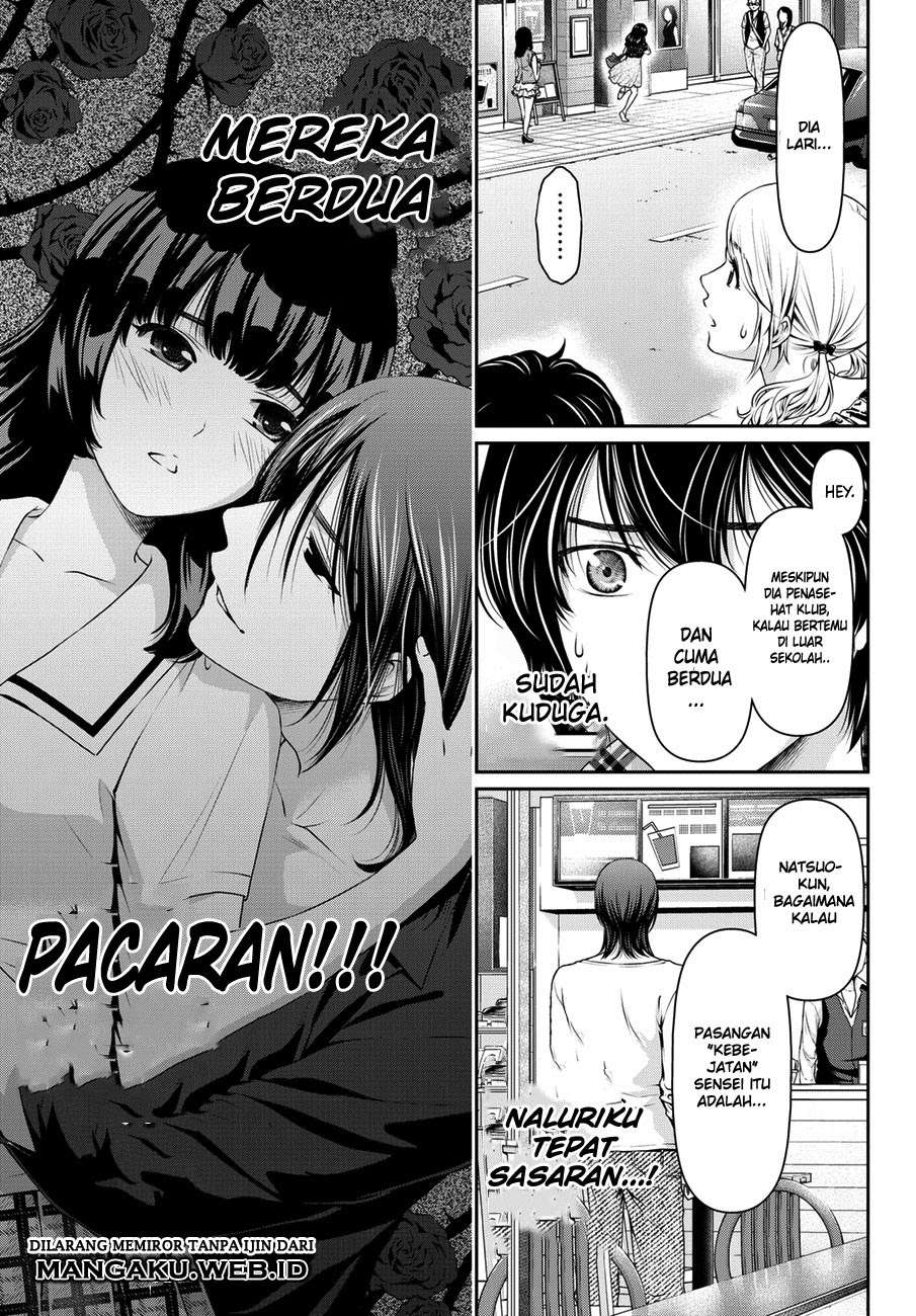 Domestic na Kanojo Chapter 38 Gambar 18