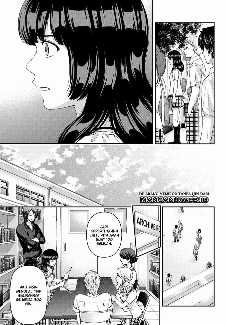 Domestic na Kanojo Chapter 38 Gambar 8