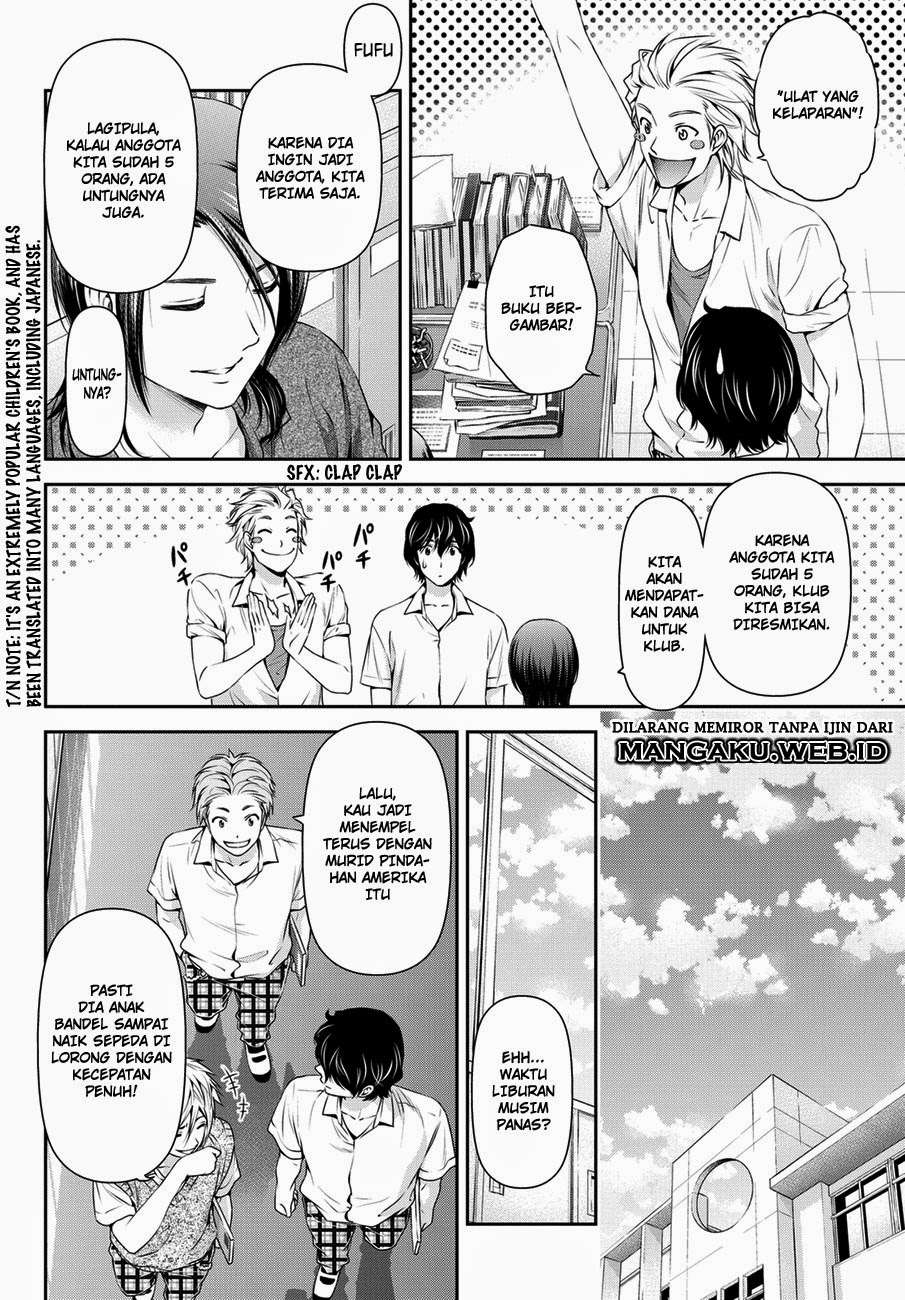 Domestic na Kanojo Chapter 36 Gambar 11