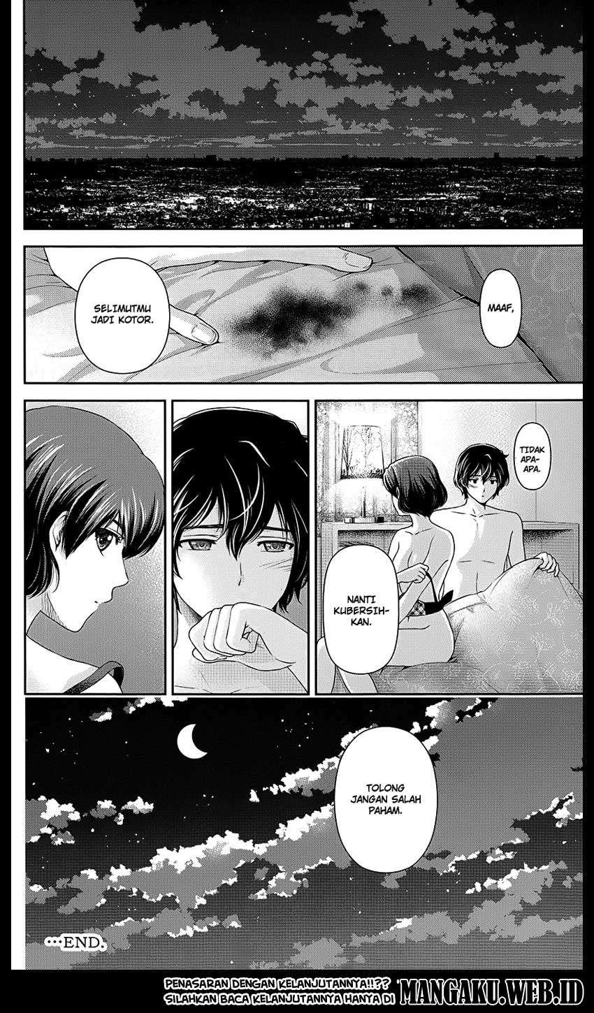 Domestic na Kanojo Chapter 35.5 Gambar 16