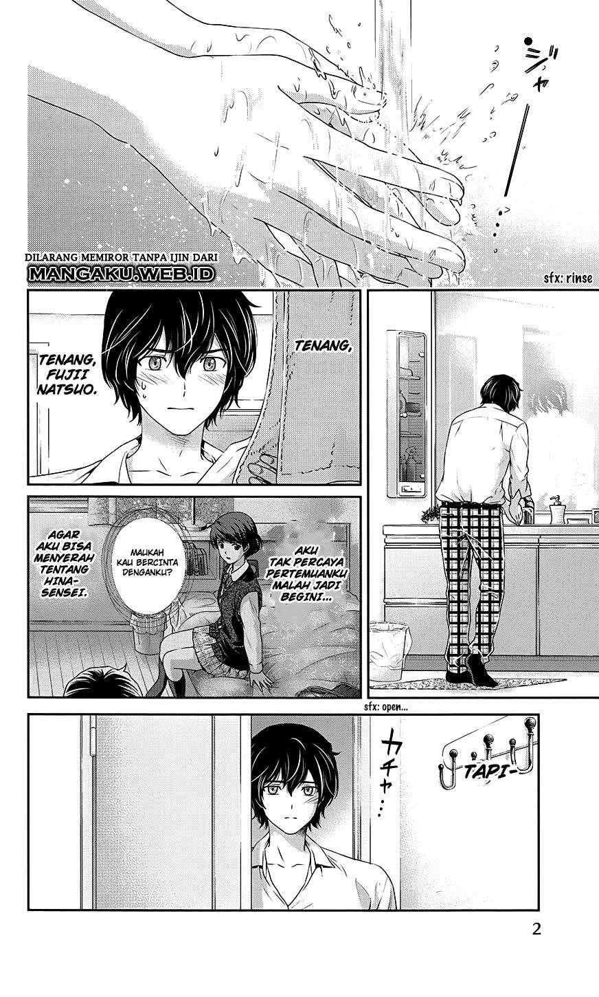 Baca Manga Domestic na Kanojo Chapter 35.5 Gambar 2