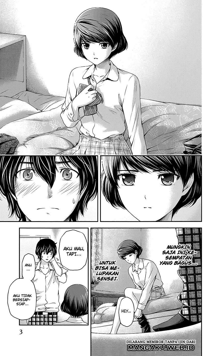 Domestic na Kanojo Chapter 35.5 Gambar 3