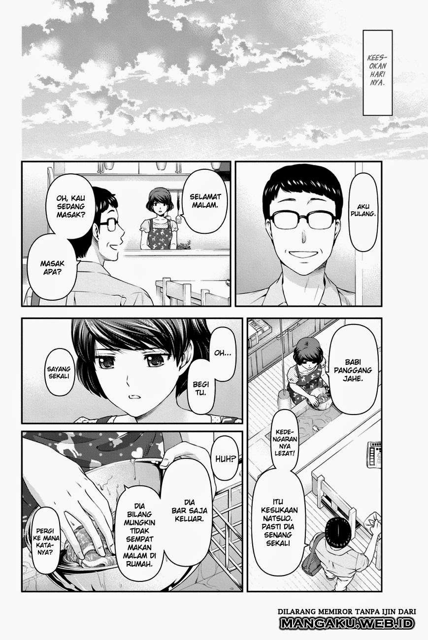 Domestic na Kanojo Chapter 35 Gambar 13