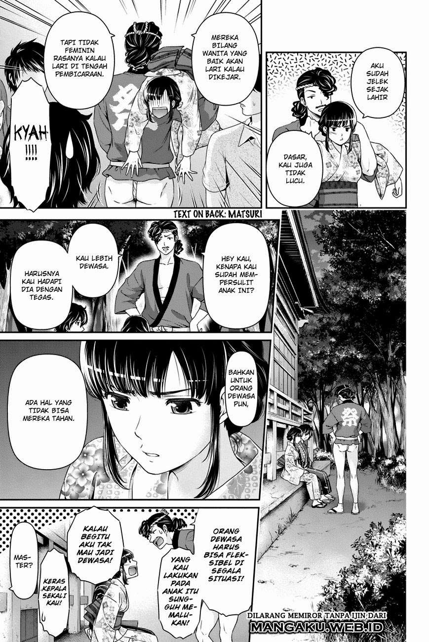 Domestic na Kanojo Chapter 33 Gambar 10