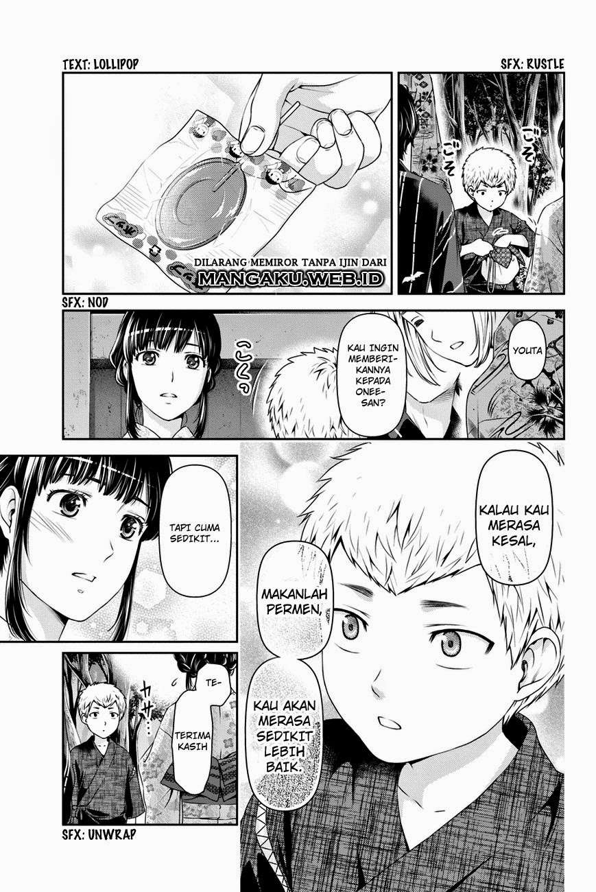 Domestic na Kanojo Chapter 33 Gambar 12